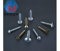 五金產品批發(fā) 專業(yè)產品庫助力高效采購