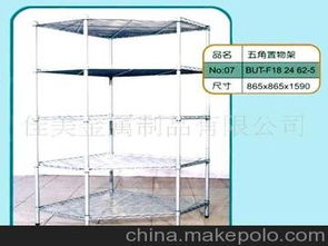 優特五金制品 供應鏈、價格體系與批發市場全解析